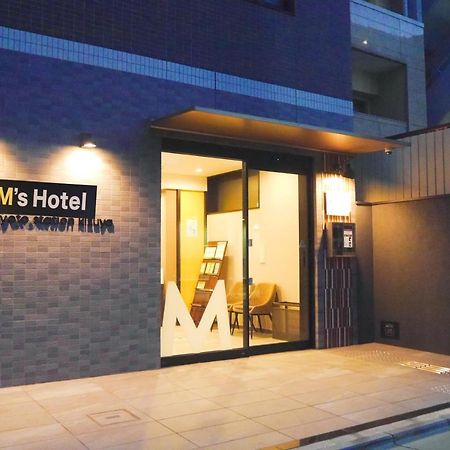 M'S Hotel Kyoto Station Kizuya Eksteriør bilde