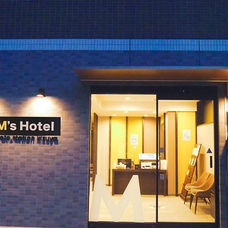 M'S Hotel Kyoto Station Kizuya Eksteriør bilde