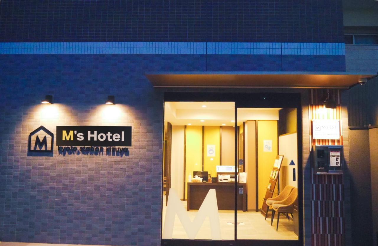 M'S Hotel Kyoto Station Kizuya Eksteriør bilde