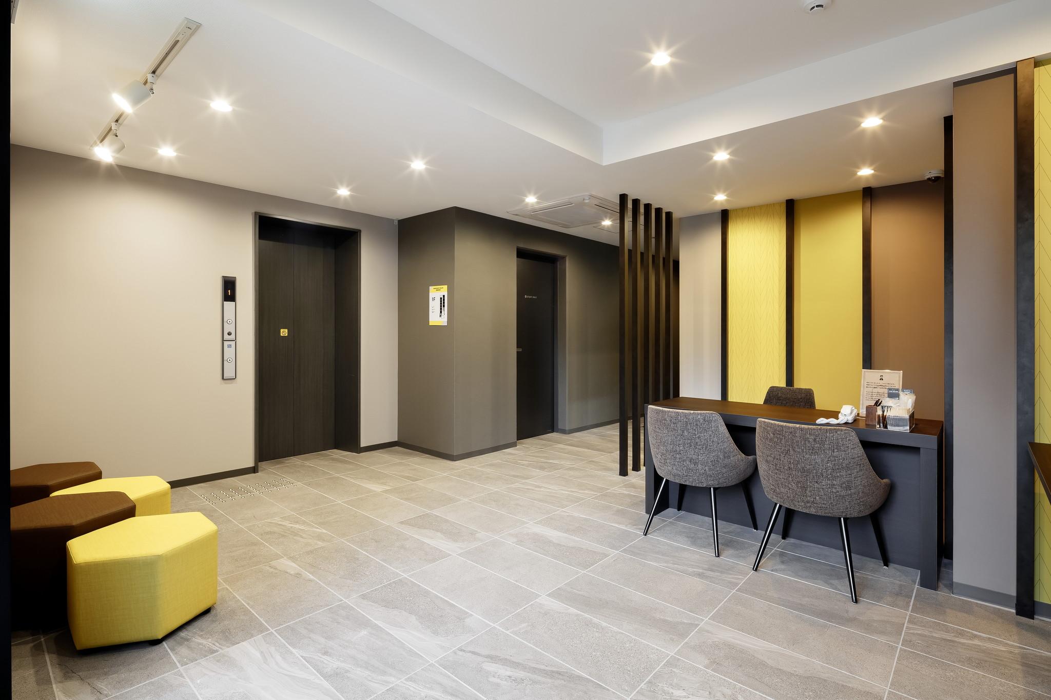 M'S Hotel Kyoto Station Kizuya Eksteriør bilde